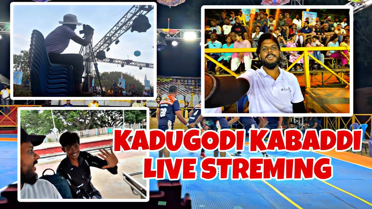 Kadugodi Kabaddi Live Streaming Vlog | Shiva Kannadiga