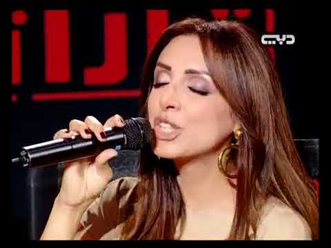 أنغام أنا عايشة حالة لايف 2011 