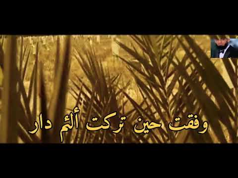 قصيدة من أروع ما قيل في الرثاء أبكيه