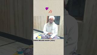 Sindhi Molood Sharif 2025