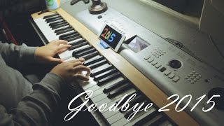 Goodbye 2015
