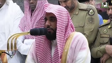 سورة المنافقون للشيخ عبدالله الجهني فجر ١١-١٢-١٤٤٠ هـ