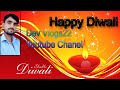Happy diwali  all friend dev vlogs22