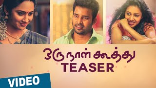 Oru Naal Koothu Official Teaser | Dinesh | Mia George | Justin Prabhakaran | Releasing on 3rd June
