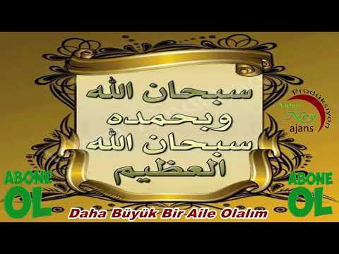 ALLAH DİYE DİYE ÇOK GÜZEL BİR İLAHİ