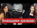 Керем Бюрсин рассказал о любви и браке