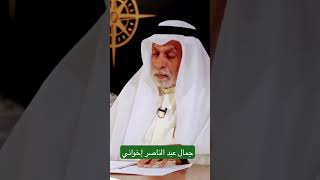 دكتور عبدلله نفيسي(1)