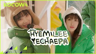 Ye Na & Chae Won's personal quest has begun | HYEMILEEYECHAEPA Ep 3 | KOCOWA+ | [ENG SUB]