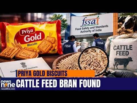 Priya Gold Biscuits Under Scanner: FSSAI Initiates Prosecution Over Cattle Feed Bran Use