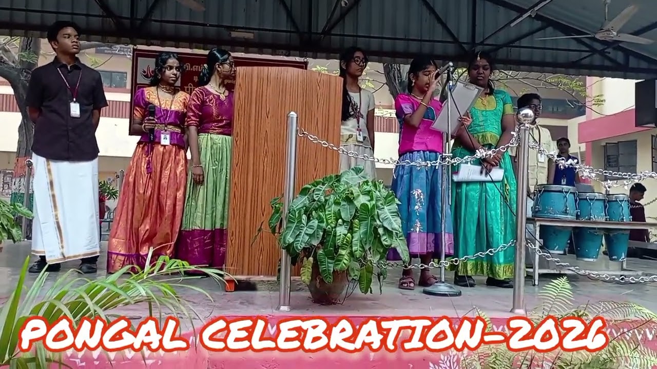 PONGAL CELEBRATION-2026/ PM SHRI KV DGQA