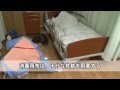 「施設の感染性胃腸炎対策は万全ですか?」 第1章