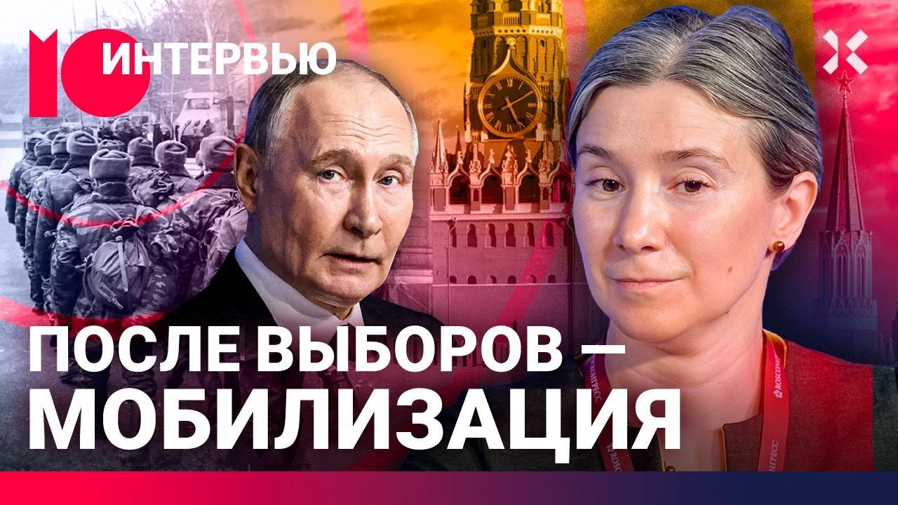 ШУЛЬМАН: новая мобилизация, уход Путина, смута. Чебурнет. Большое интервью / МОЖЕМ ОБЪЯСНИТЬ