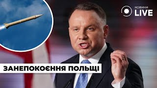 🔥Останні новини 29 грудня: Масований ракетний обстріл зачепив і Польщу! Де реакція? | Просто Новини