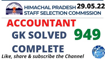 HPSSC ACCOUNTANT POST CODE 949 COMPLETE SOLVE GK || held on 29.05.22 || 949  ACCOUNTANT SOLVED PAPER