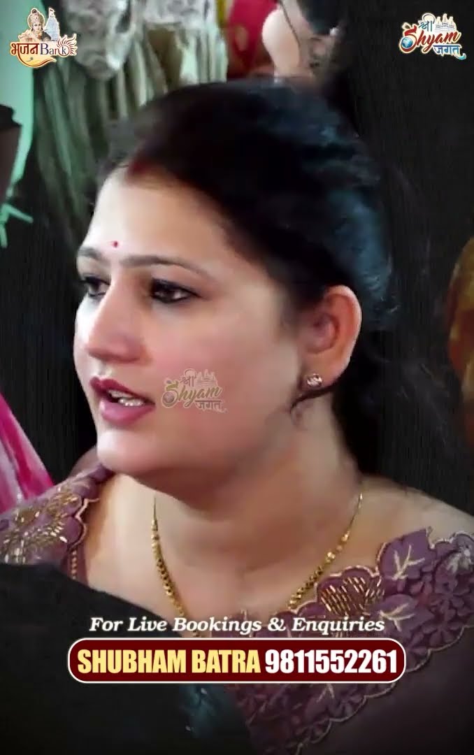 #shorts #reels #rajpareek #shyam #shyamsarkar #lakhdatar #morchadi #status #viralvideo