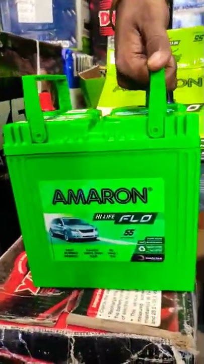 AMARON Car Battery 55 Months warranty 🔋