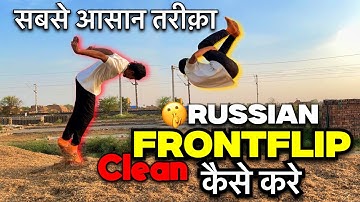 Russian Frontflip clarn कैसे करे how to clean Russian Frontflip in Hindi