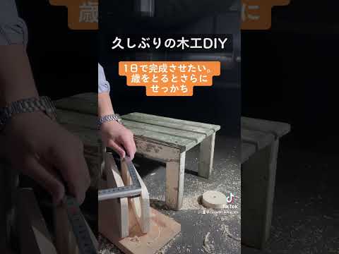 キャンピングカー用ドリンクホルダーDIY