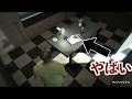 【普通は絶対に行けない場所にトレバーの手配書があります】GTA5小ネタ