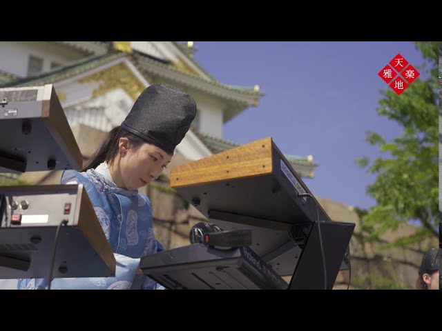 Kingdom Of Wind 風の王国 Youtube Kingdom Of Wind 風の王国 Youtube