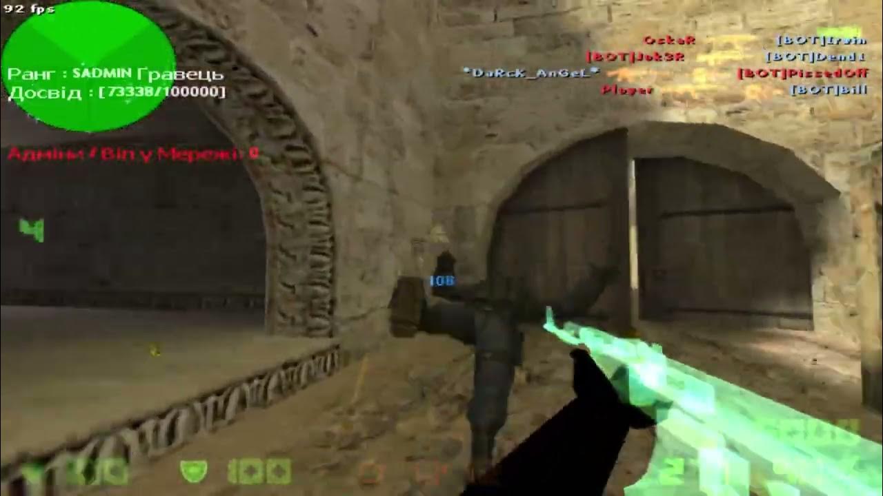 Aim dll aim cfg cs 1 6 config cs 1 6 90 hs download youtube