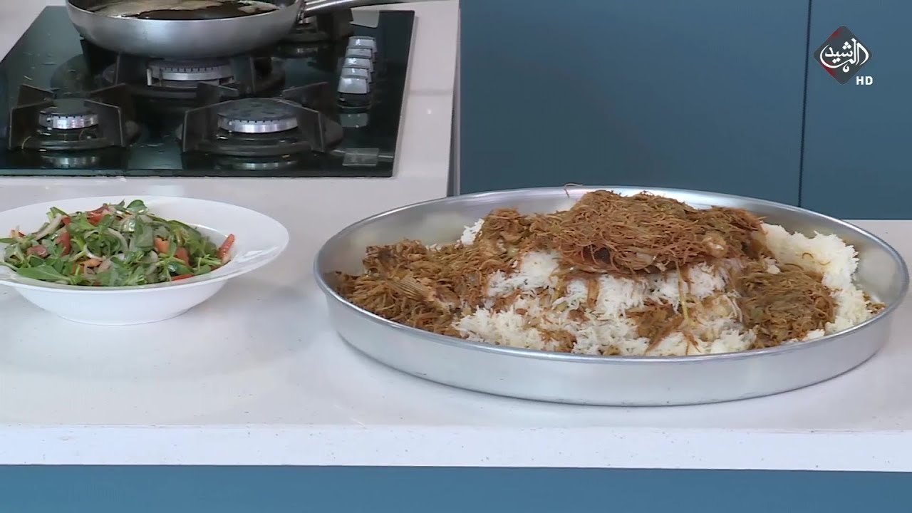 مطبخي مع الشيف عرفان | طريقة تحضير مطبك السمك