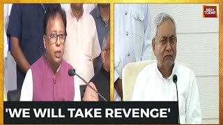 BJP Press Conference Today: 'Nitish Kumar Has Betrayed Us, Mandate Of The People' | Bihar News