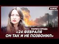 Звезда Каннского кинофестиваля режиссер Врода о сложном разводе с мужем-россиянином