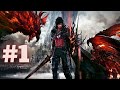 Final Fantasy 16 PS5!!! Livestream!!! Walkthrough Part 1!!!