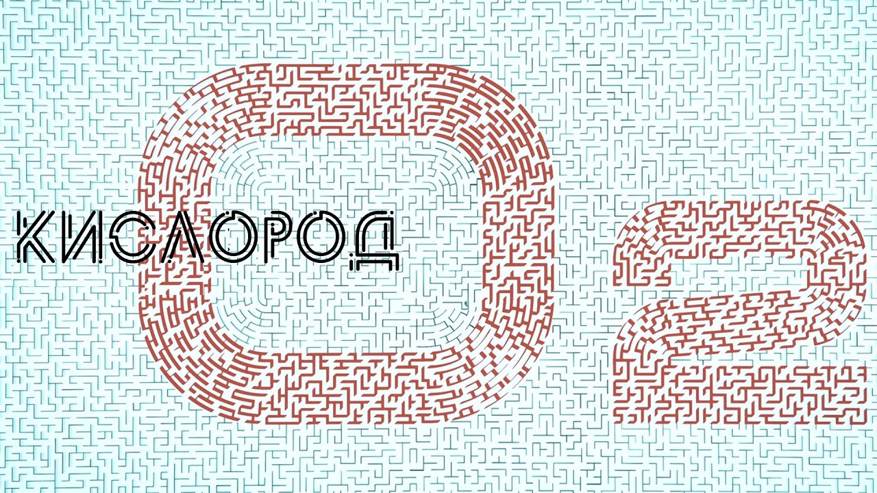 Обзор фильма КИСЛОРОД [Oxygene, 2021] Без спойлеров