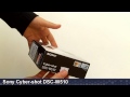 Sony Cyber-shot DSC-W510 - Unboxing by www.geekshive.com