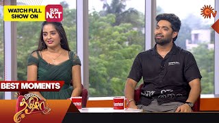 Vanakkam Tamizha with Sevvanthi serial Actors Archana & Siva | Best Moments | 14 July 2023 | Sun TV