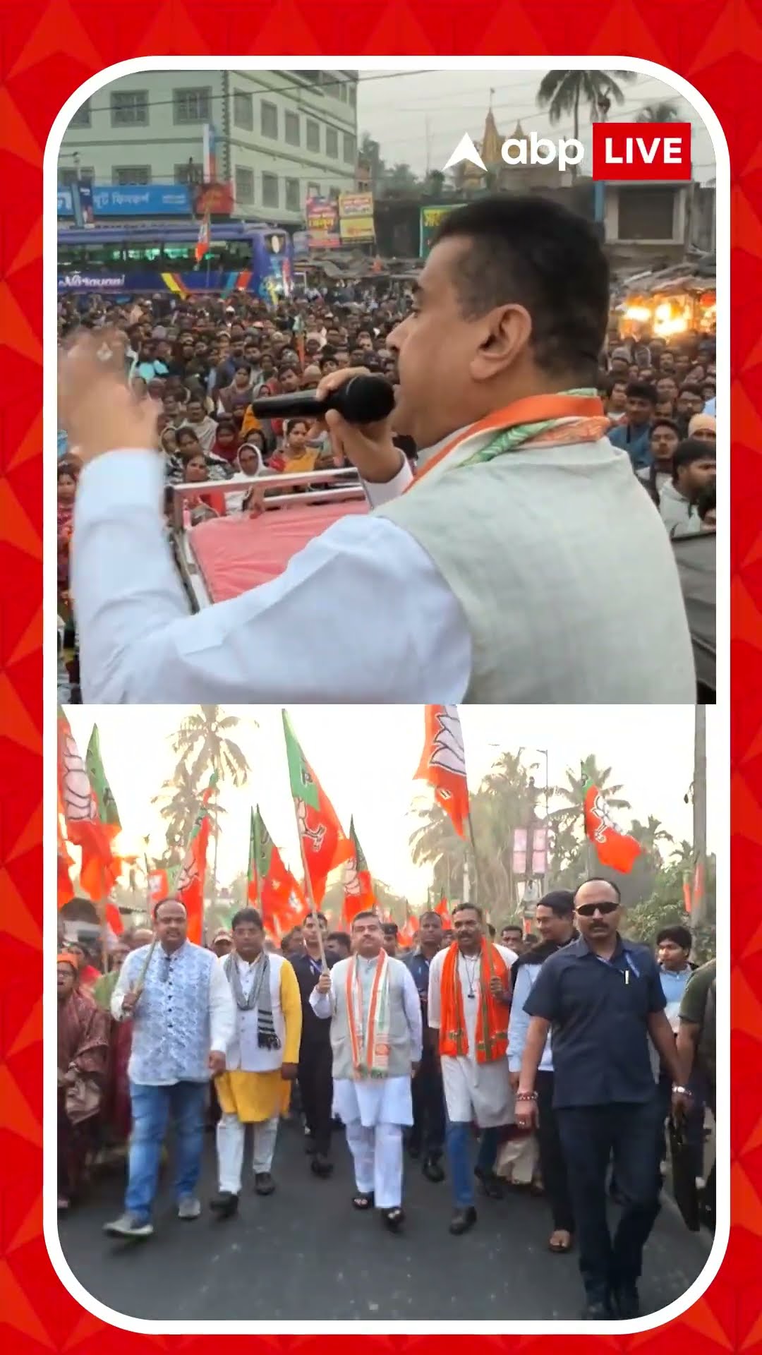 উত্তাল বাংলাদেশ, ফের হুঙ্কার শুভেন্দুর
