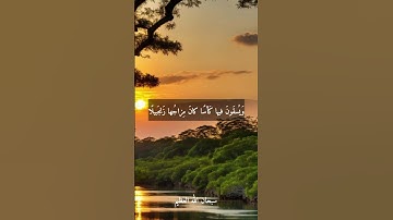 الشيخ عبد الفتاح الطاروطي --نوادر روعه #تلاوات نادره