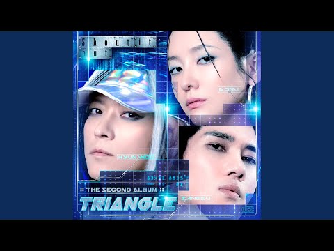 Love is (Instrumental) thumbnail