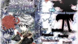 RMI Stage 5 Theme - Sacred Fireflies, Forgotten in Dreams