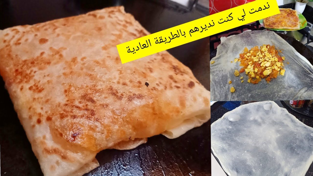 ضاع وقتي وانا ندير المحاجب او المسمن  بالطريقة العادية خليهم مخلوعين في خفتهم وبنتهم