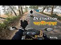 Destination জাঙ্গিপাড়া || Moto Vlog || Bangla Moto Vlog || Scooty Ride || Road information