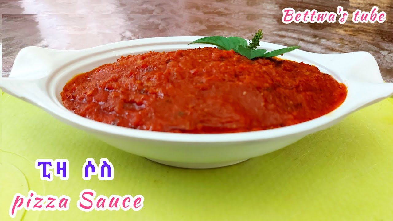 📌ወሳኙ የፒዛ ማጣፈጫ ሶስ አሰራር❗️pizza sauce recipe