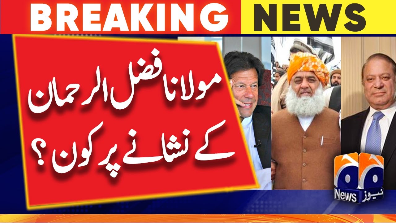 One Gulf state paid Imran Khan to derail CPEC, alleges Fazl