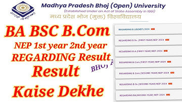 MP Bhoj BA Bsc B.com NEW NEP Result kaise dekhe 2024 |Bhoj University Result kaise download kre 2024