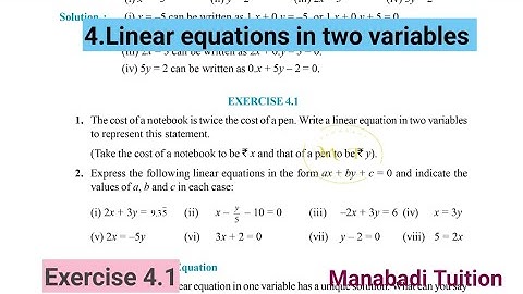 9th class maths|Chapter 4|🤷‍♀️Linear Equations in two Variables|💁‍♂️ Exercise 4.1|With notes|