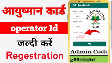 Ayushman Card Operator ID Kaise Banaye | Step-by-Step Guide 2024