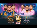 Live Cricket: Karnali Highlanders vs Aapan Janakpur - Match 5 on Prime TV HD ЁЯПП