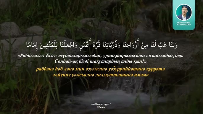 Транссексуалдармен порно