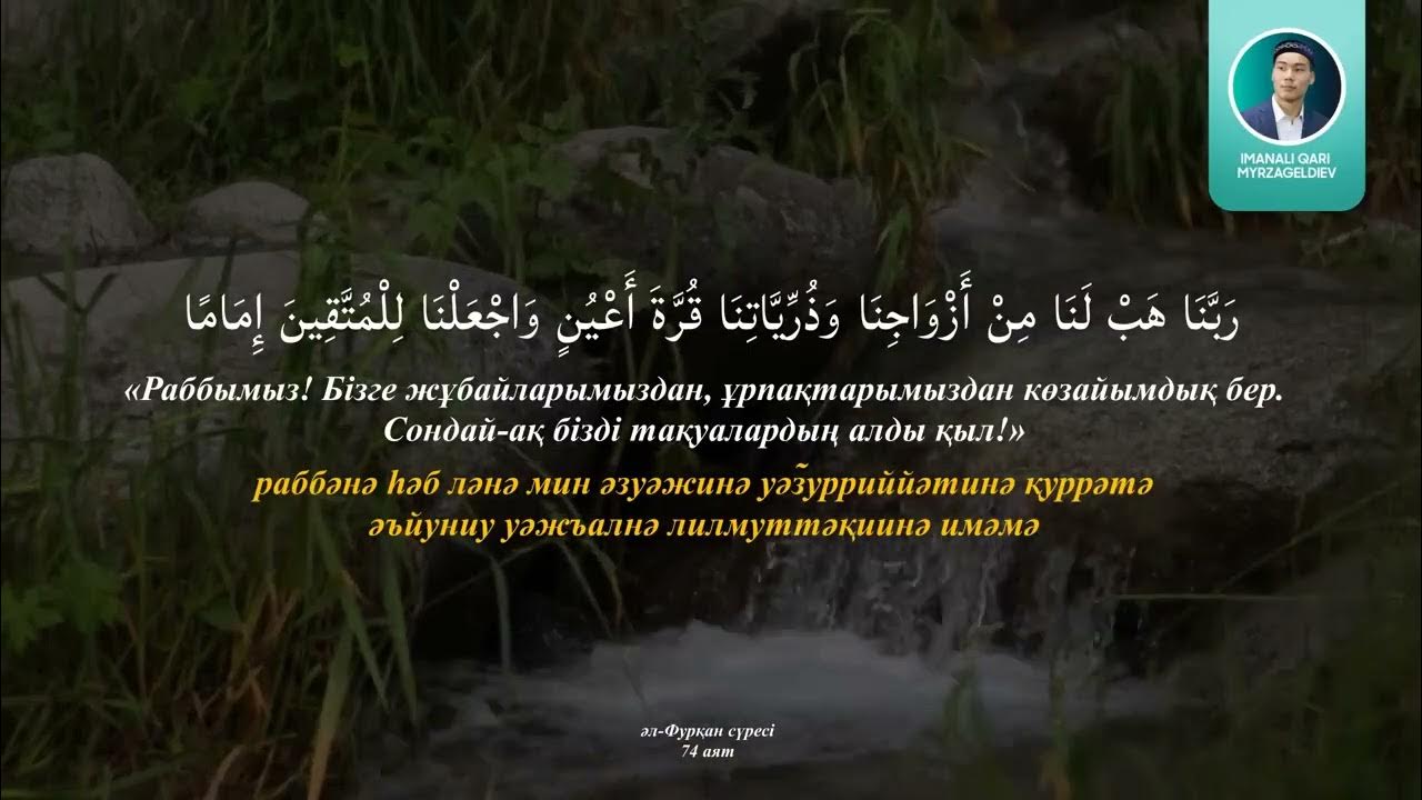Смотреть онлайн порно видео секс анасымен колготки Менің шыбынымнан бөртпе шығып жатыр