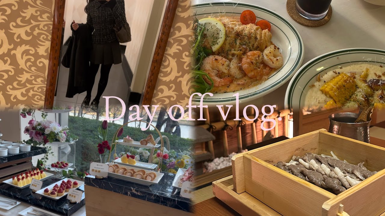 2026.01 今年も幸せに生きられますように