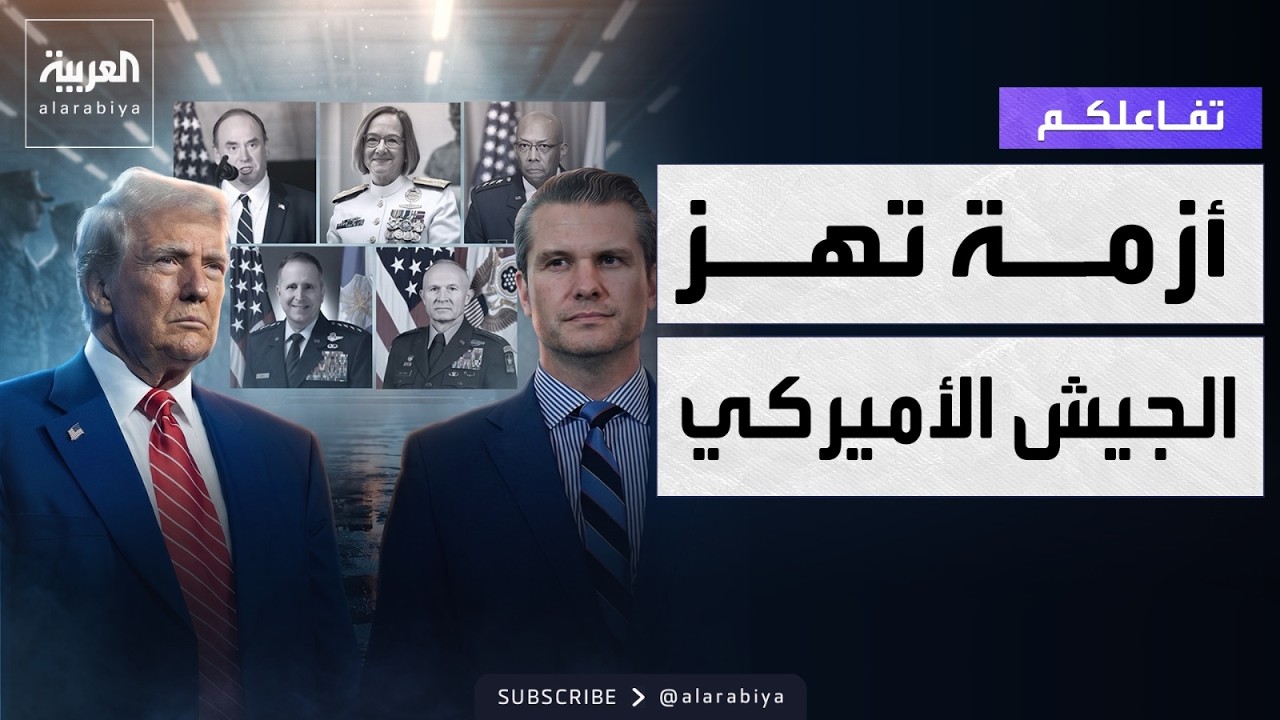 ������� | ���� ���� ����� ��������.. �������� �� �����ʿ!
 - نشر قبل 9 دقيقة