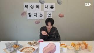 [Eng Sub] Enhypen Jay 😸 Live on Weverse on 2025 07 18 🌟 || Enhypen Live