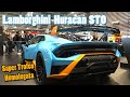 Lamborghini Huracan STO (+ Cup)